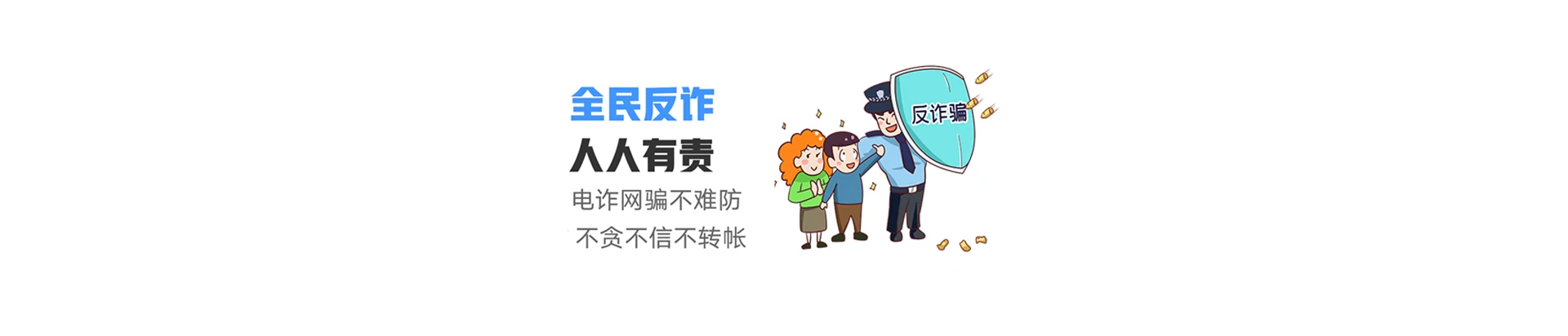 鹿邑县联通宽带